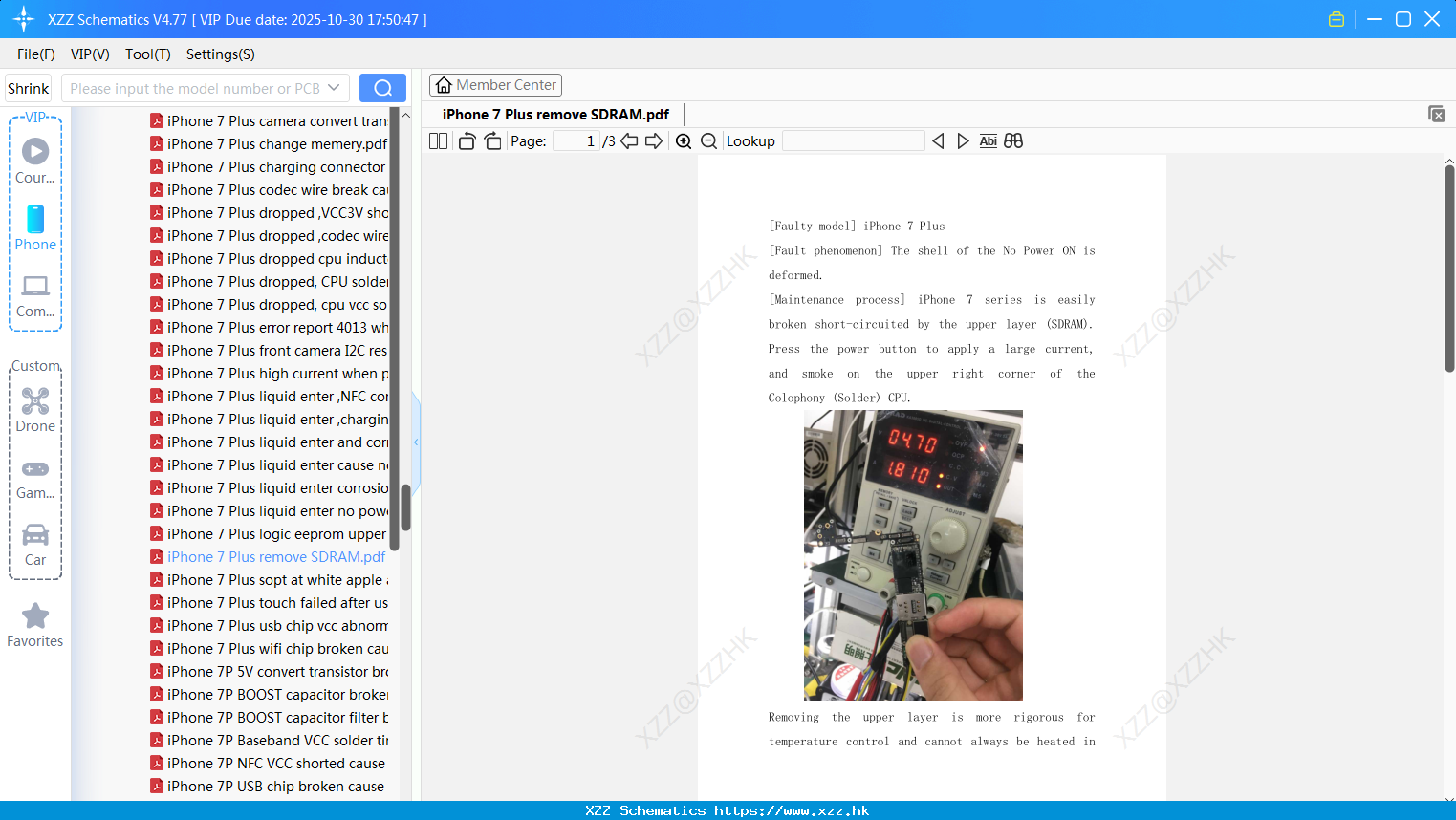 IPhone 7 Plus Remove SDRAM